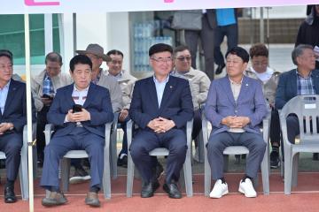 제31회 강원특별자치도 장애인한마음 전진대회