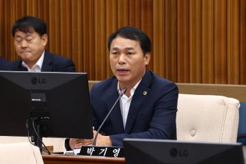제347회 제1차 예산결산특별위원회