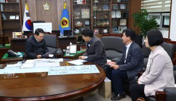 국립강원전문과학관장 간담