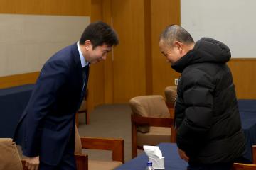 제107회 전국동계체육대회 개회식