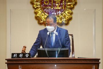 제300회 제1차 예산결산특별위원회