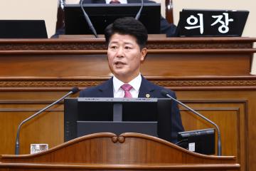 제342회 제2차 본회의