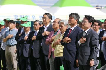 강원축산경진대회