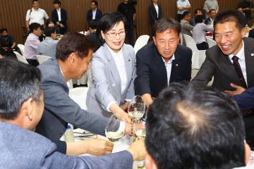 제60회 강원특별자치도민체육대회 개막식 리셉션