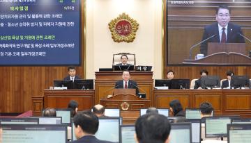제334회 제2차 본회의
