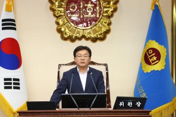 제328회 제4차 예산결산특별위원회
