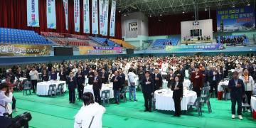 제4회 강원특별자치도 여성생활체육대회 개회식