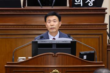 제344회 제3차 본회의