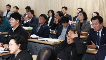 2025년 상반기 강원특별자치도의회 의정역량강화교육
