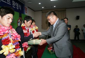 2012런던올림픽 메달리스트 환영행사
