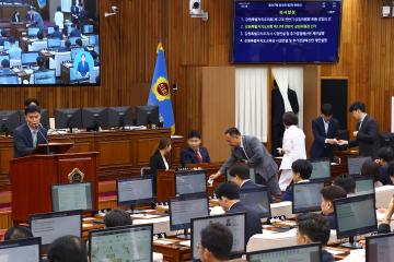 제347회 제2차 본회의