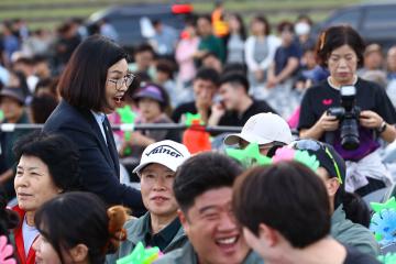 제33회 강원특별자치도민생활체육대회 개회식