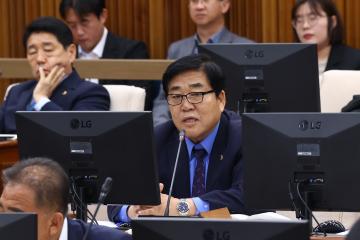 제337회 제3차 예산결산특별위원회
