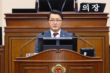 제337회 제1차 본회의