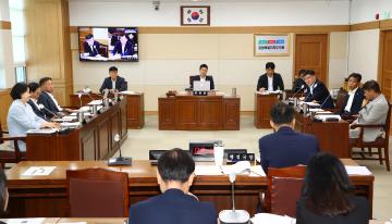 제339회 제1차 기획행정위원회