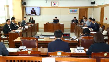 제349회 제2차 농림수산위원회