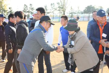 제17회 강원도 민관군 친선축구대회