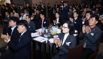 강원일보 창간 80주년 기념식