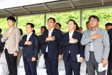 제10회 강원특별자치도 자율방범연합회 직무경진대회
