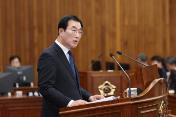 제335회 제3차 본회의(제1차 도정 및 교육행정에 관한 질문)
