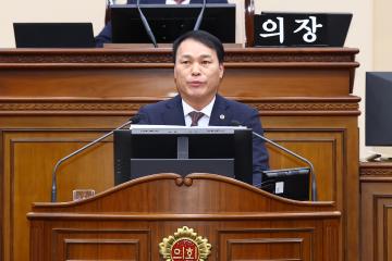 제343회 제1차 본회의