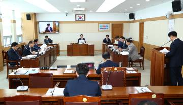 제341회 제2차 경제산업위원회