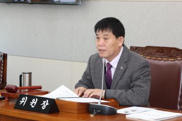 제335회 제3차 교육위원회