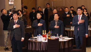 2026 강원특별자치도의회 의원총회