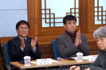 용문-홍천 철도 예비타당성 조사 통과 기자회견