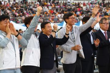 제60회 강원특별자치도민체육대회 개막식