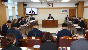 제349회 제1차 의회운영위원회