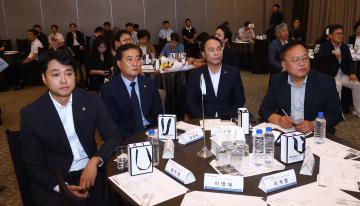 제53회 상공의 날 및 창립 85주년 기념식