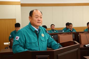 제340회 제1차 안전건설위원회