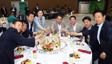 제60회 강원특별자치도민체육대회 개막식 리셉션