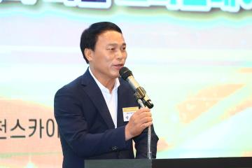 제12대 강원특별자치도의회 당선자 오리엔테이션