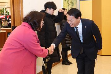 강원특별자치도장애인체육회 스포츠단 창단식