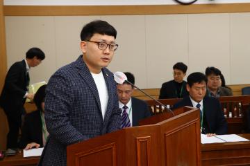 제335회 제1차 의회운영위원회