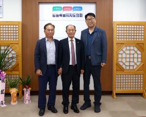 강원특별자치도의회 방문(치악뉴스)