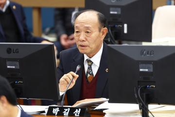 제342회 제2차 예산결산특별위원회