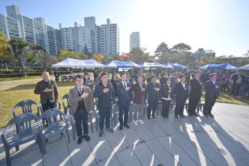 바르게살기운동 강릉회원 한마음대회