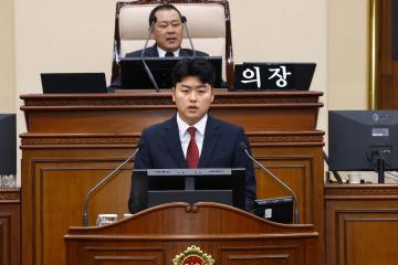 제344회 제3차 본회의