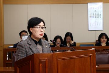 제343회 제2차 사회문화위원회