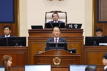 제342회 제3차 본회의