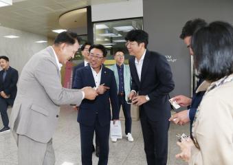 강원특별자치도의회 방문(충청남도의회 운영위원회)