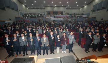 2025년 제16회  강릉시주민자치센터 우수프로그램 경연대회