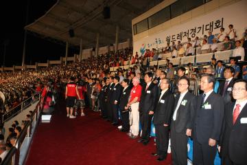 2010 춘천월드레져경기대회