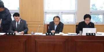 2024년도 사회문화위원회 행정사무감사(지방의료원)