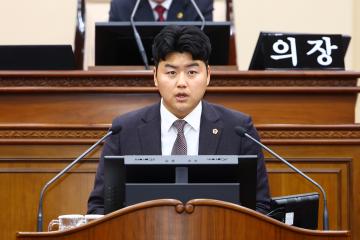 제341회 제2차 본회의(제3차 도정 및 교육행정에 관한 질문)