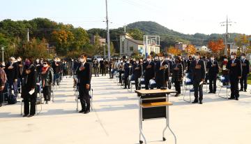 해솔직업사관학교 교사신축 준공행사