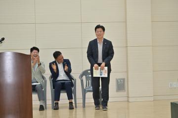 제2회 강릉불교대학 총동문회 한마음체육대회